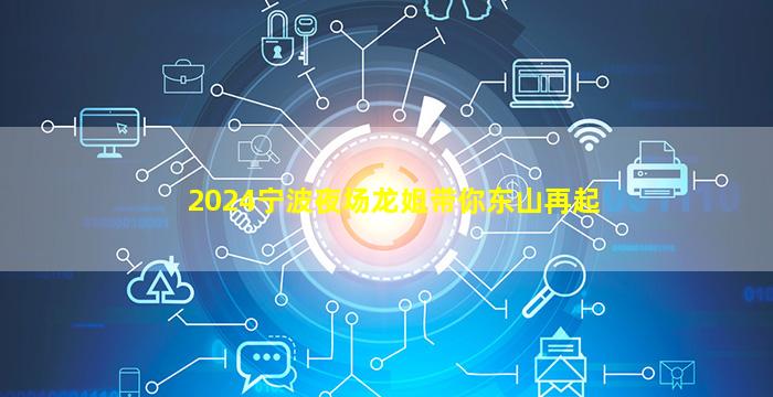 辽宁酒吧招聘