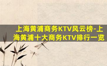 厦门夜总会招聘